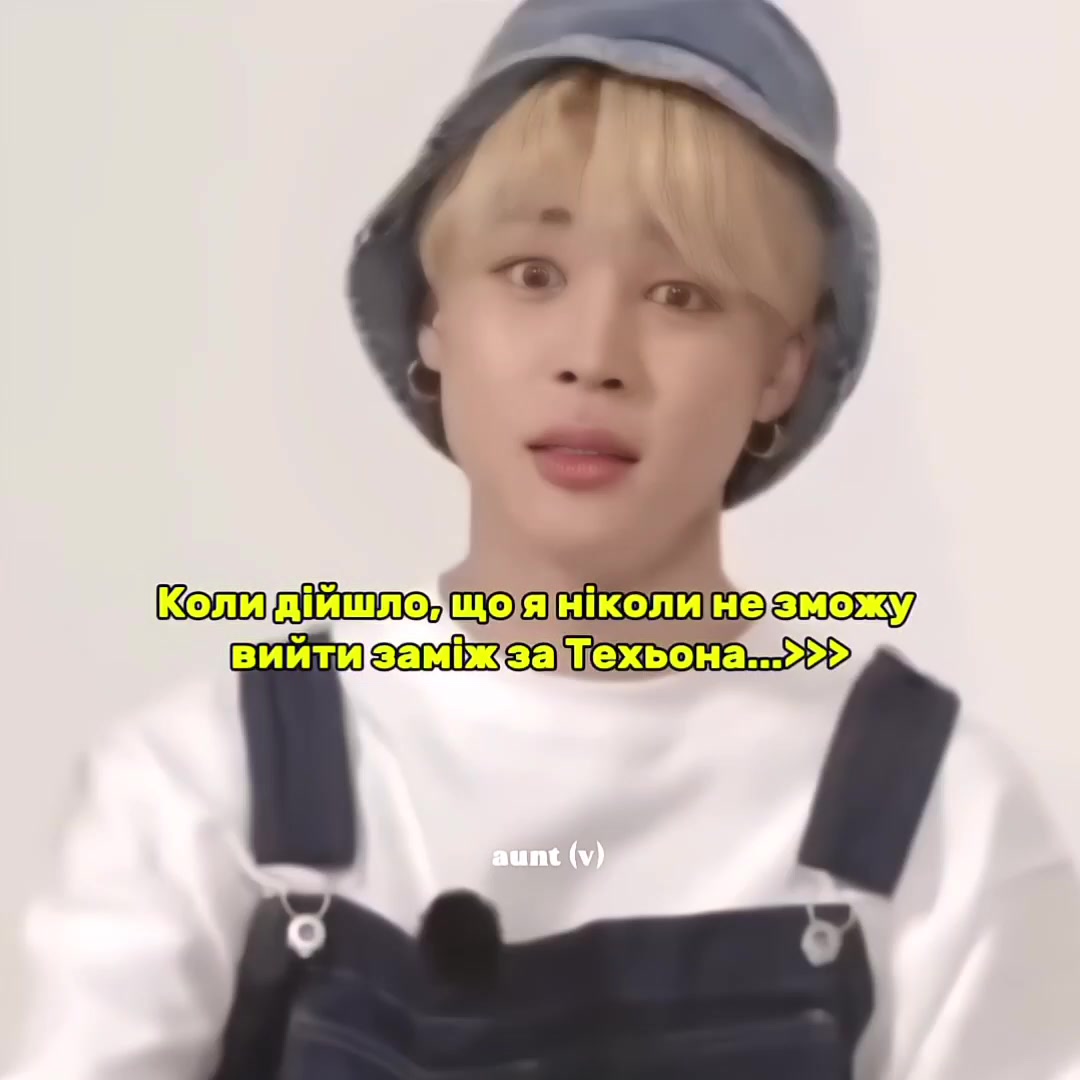 @Aunt (V)⁷