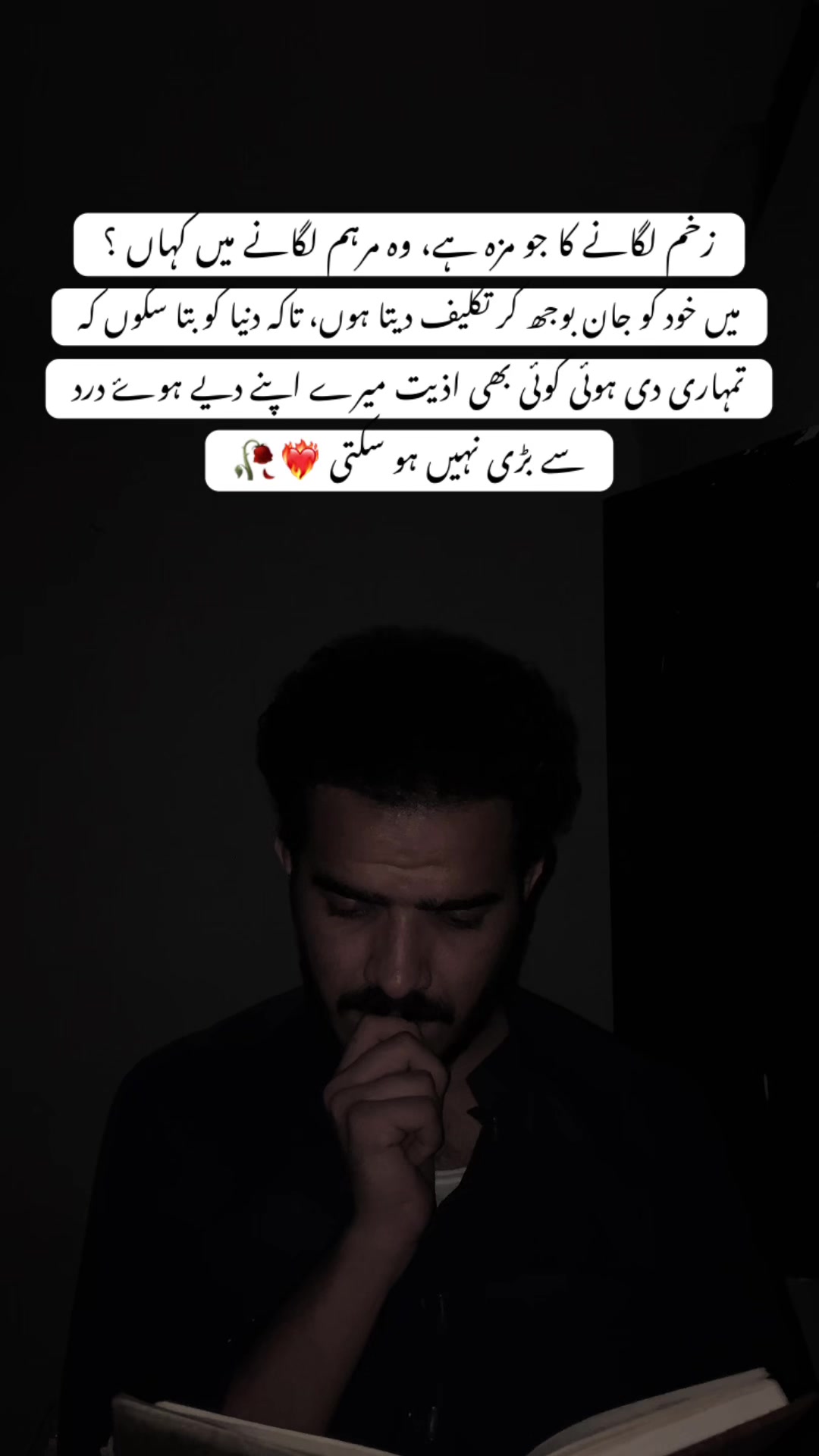 @𝕐𝕠𝕦𝕣 𝔹𝕖𝕙𝕣𝕒𝕞 ♡