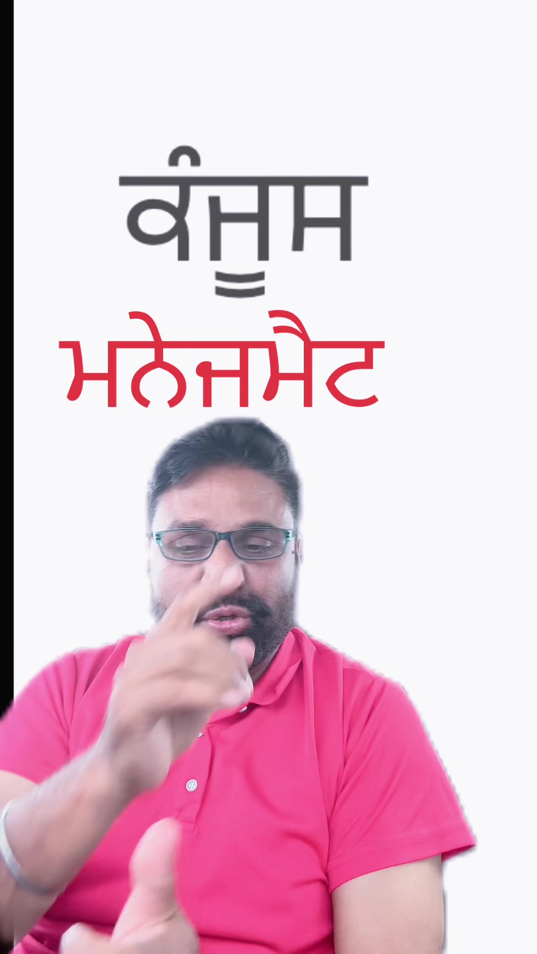 @Jagdeep randhawa