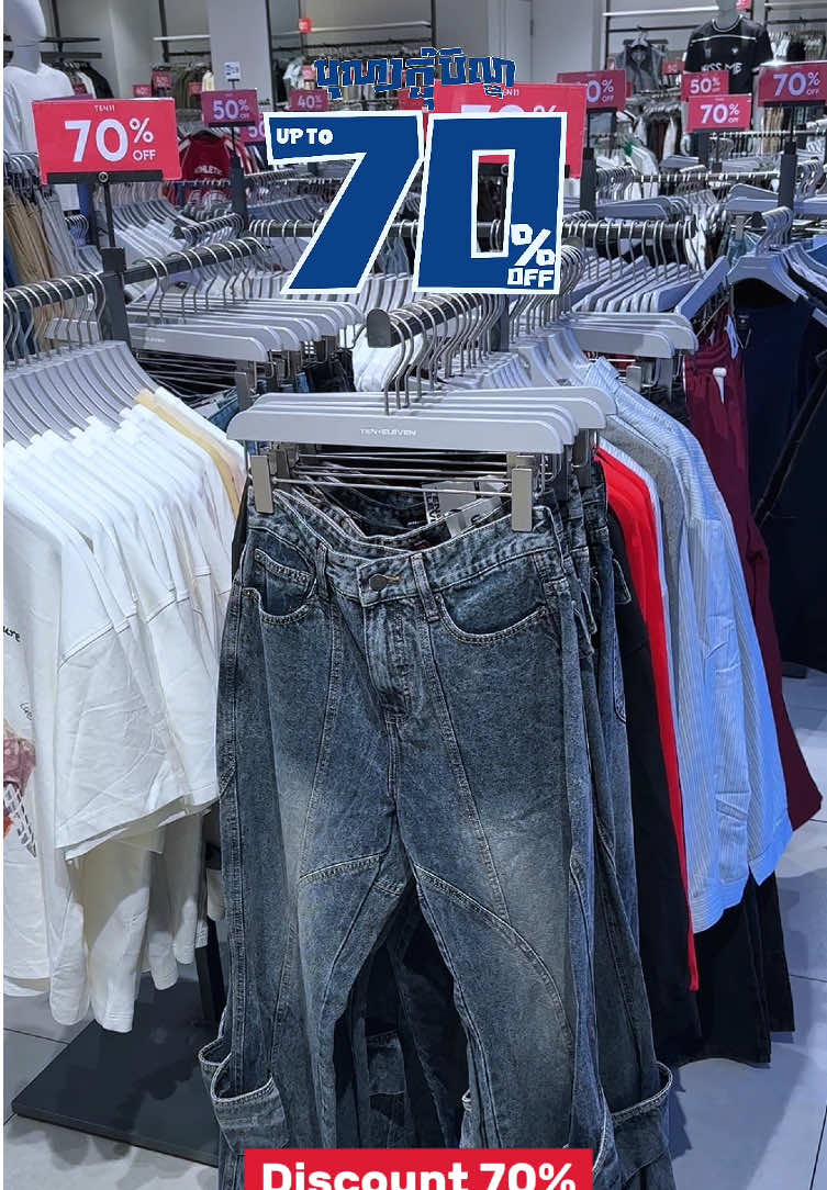 @TEN11