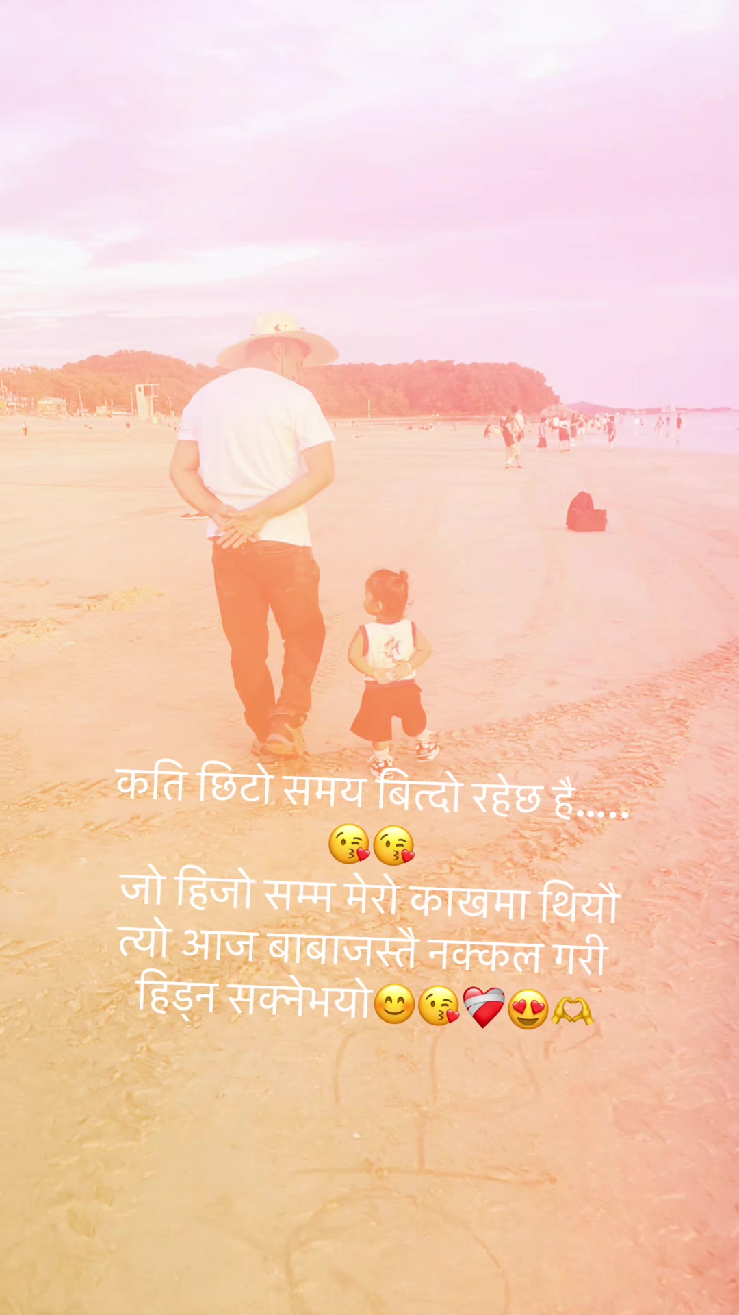 @sonykushwaha
