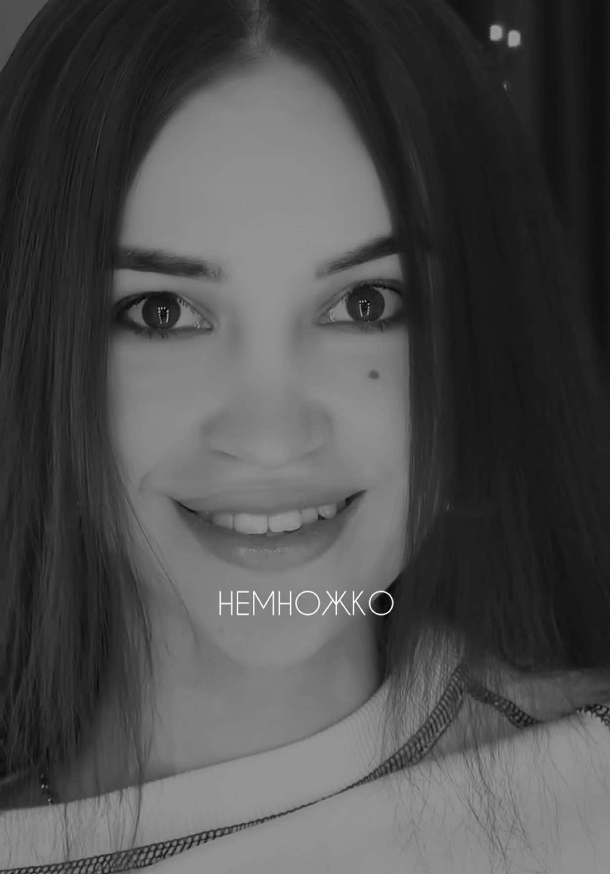 @ЛАЙТОВАЯ