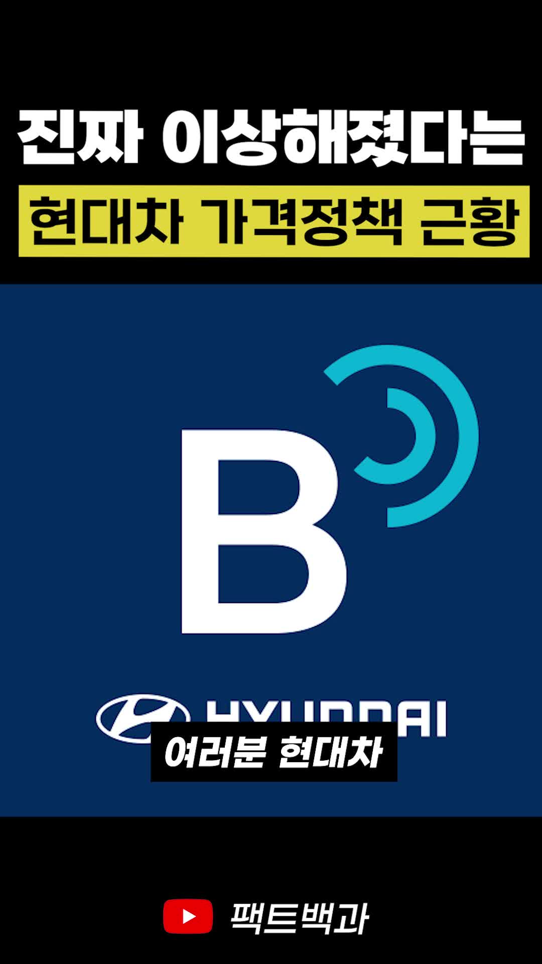 @인물백과