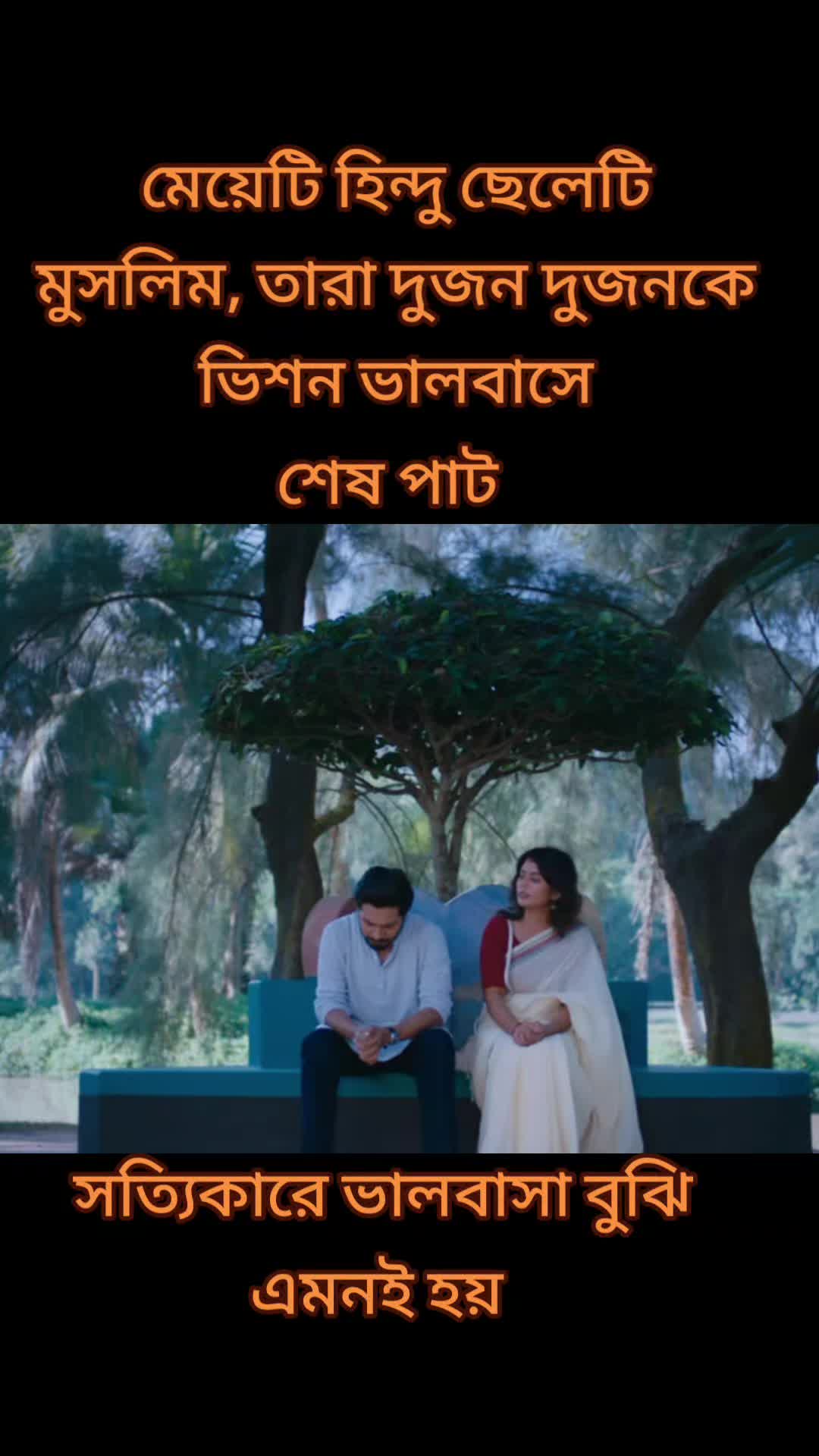@MARUF
