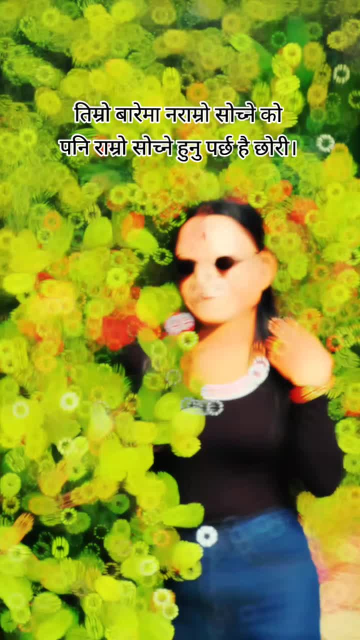 @Dil Maya BK