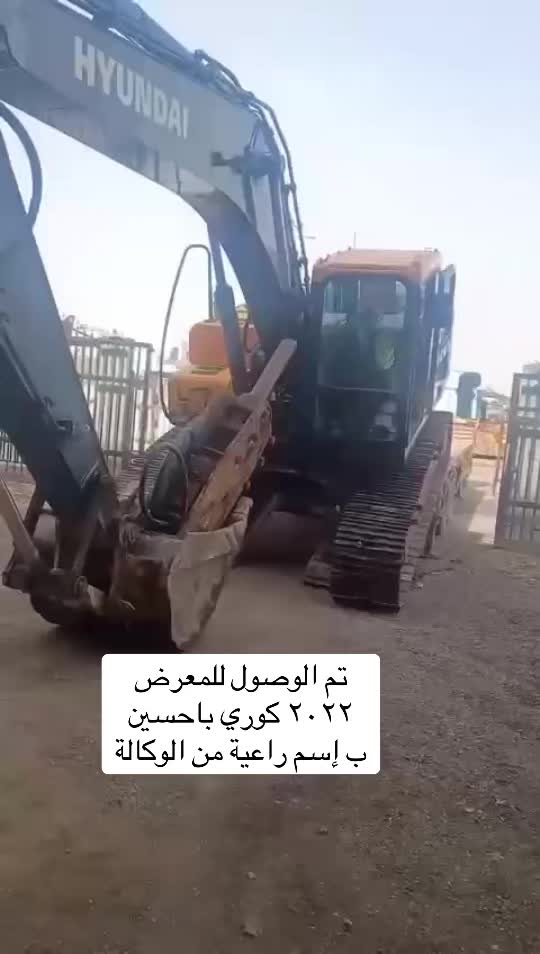 @متعب المعاني