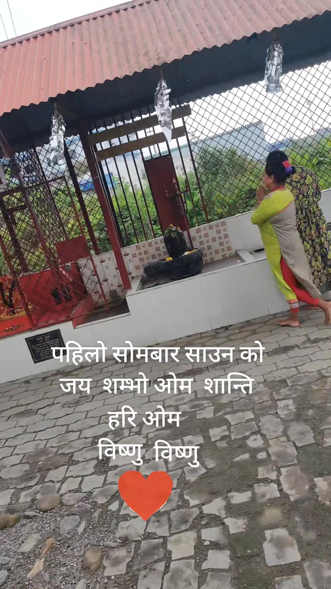 @Sita Bsl296