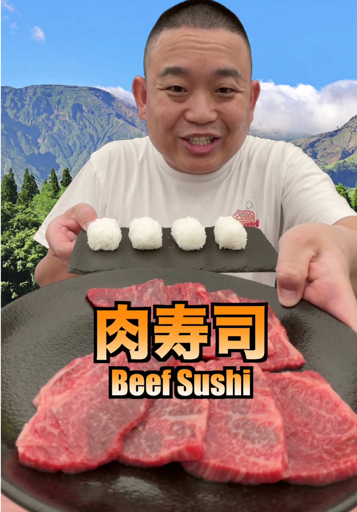 @チャリの七輪