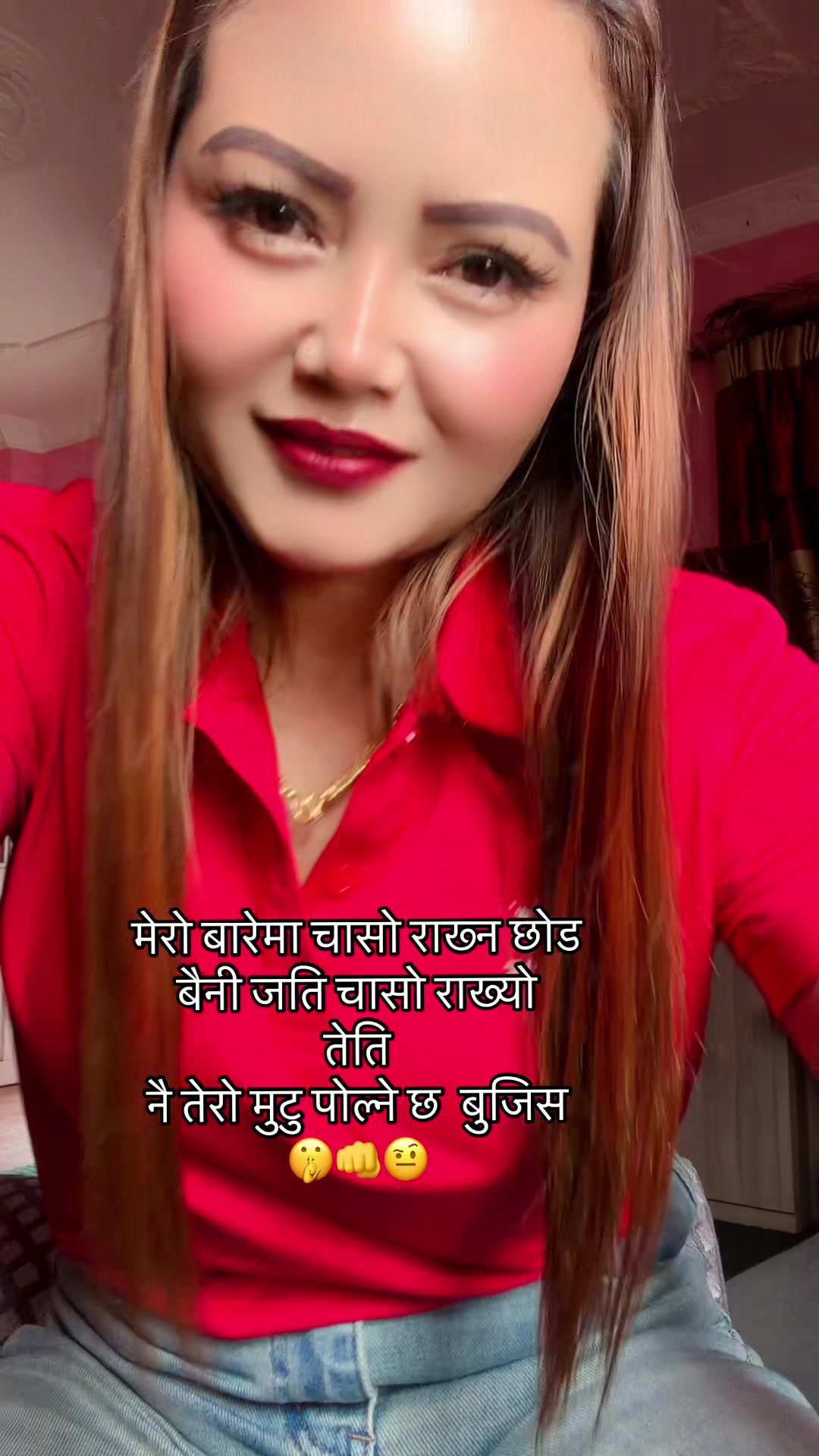 @💫raanee ❤️ghising💫