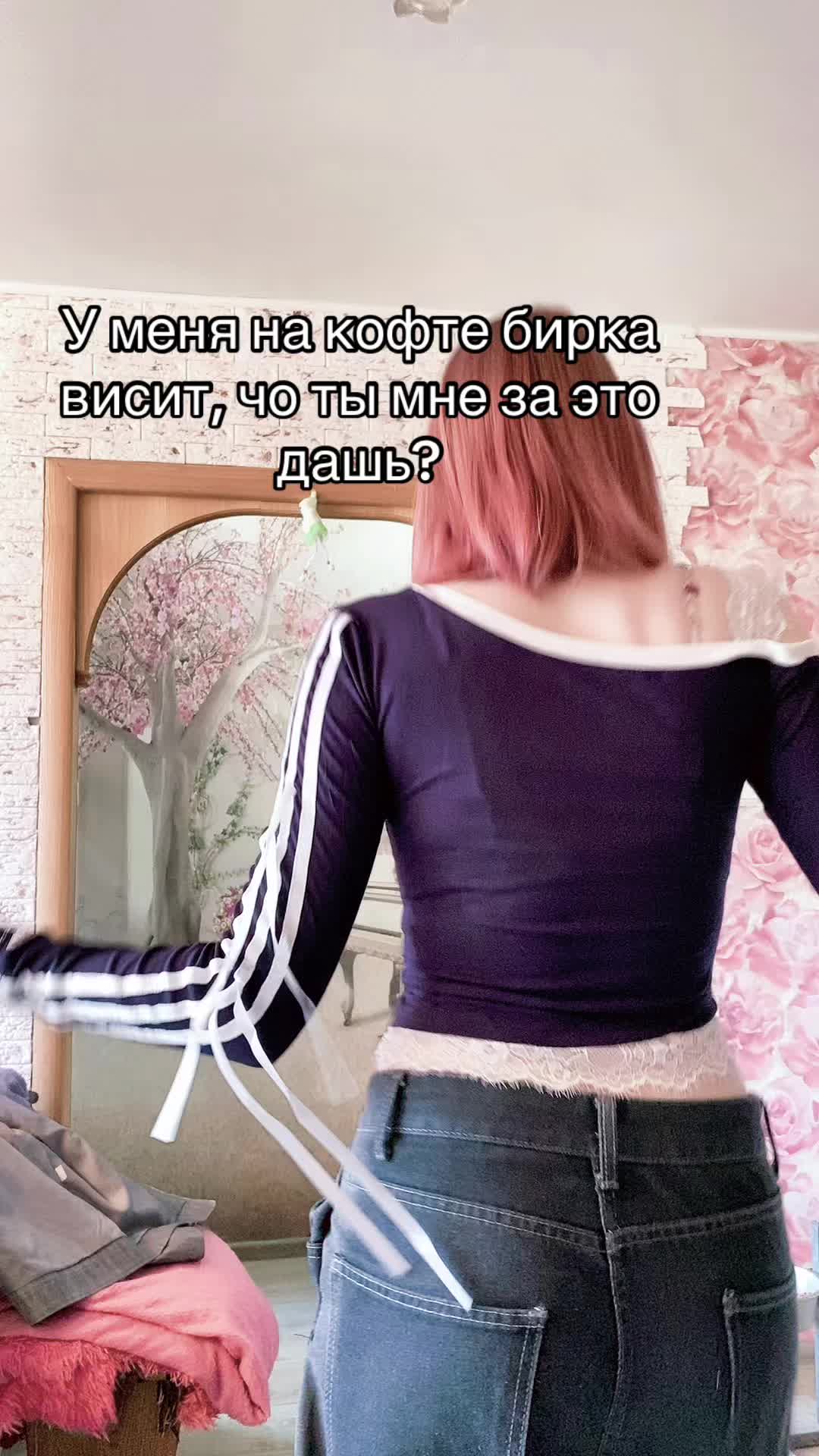 @Януан