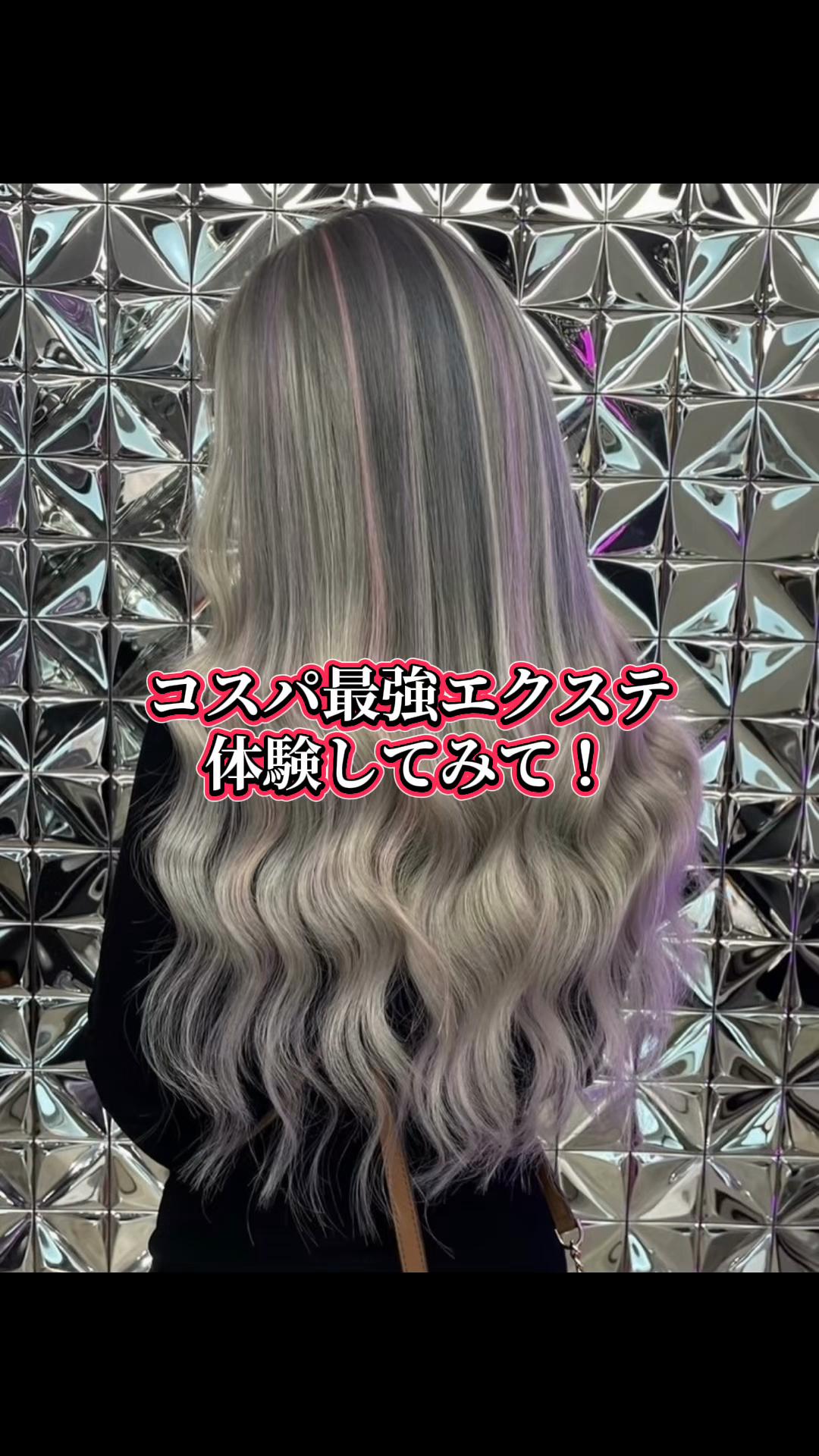 @lovestasy.kyoto