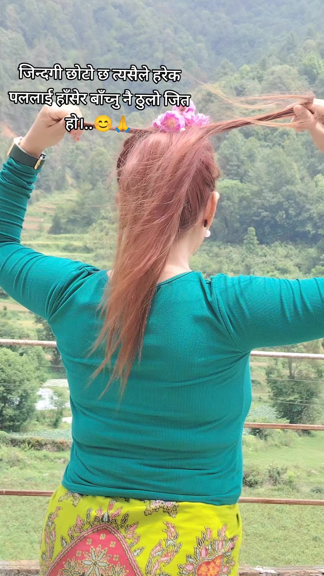 @ЁЯТЦ рд╕реНрдиреЗрд╣рд╛ рд░рд╛рдИ ЁЯТЦ
