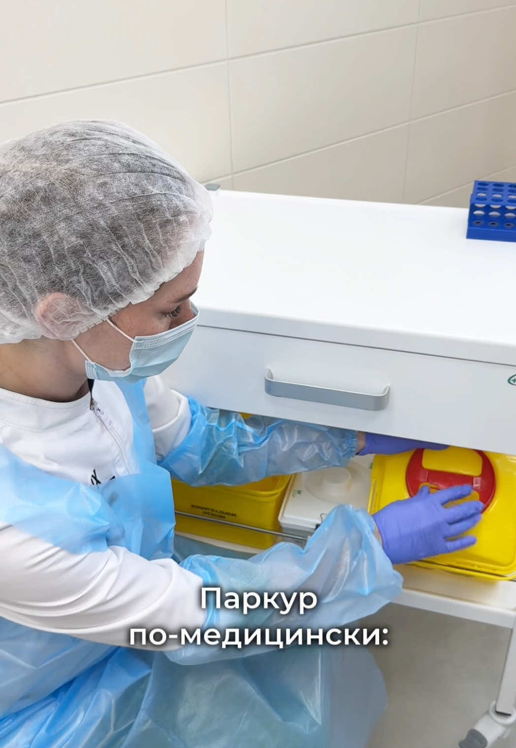 @HELIX BELARUS