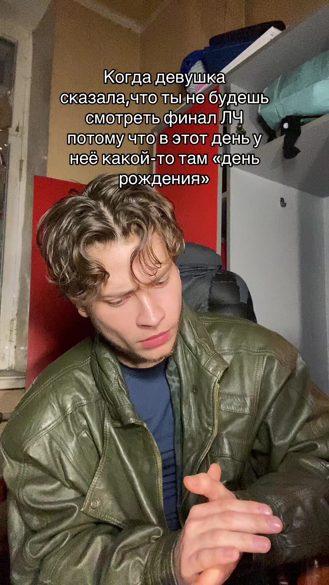 @Компьютерная утилита.