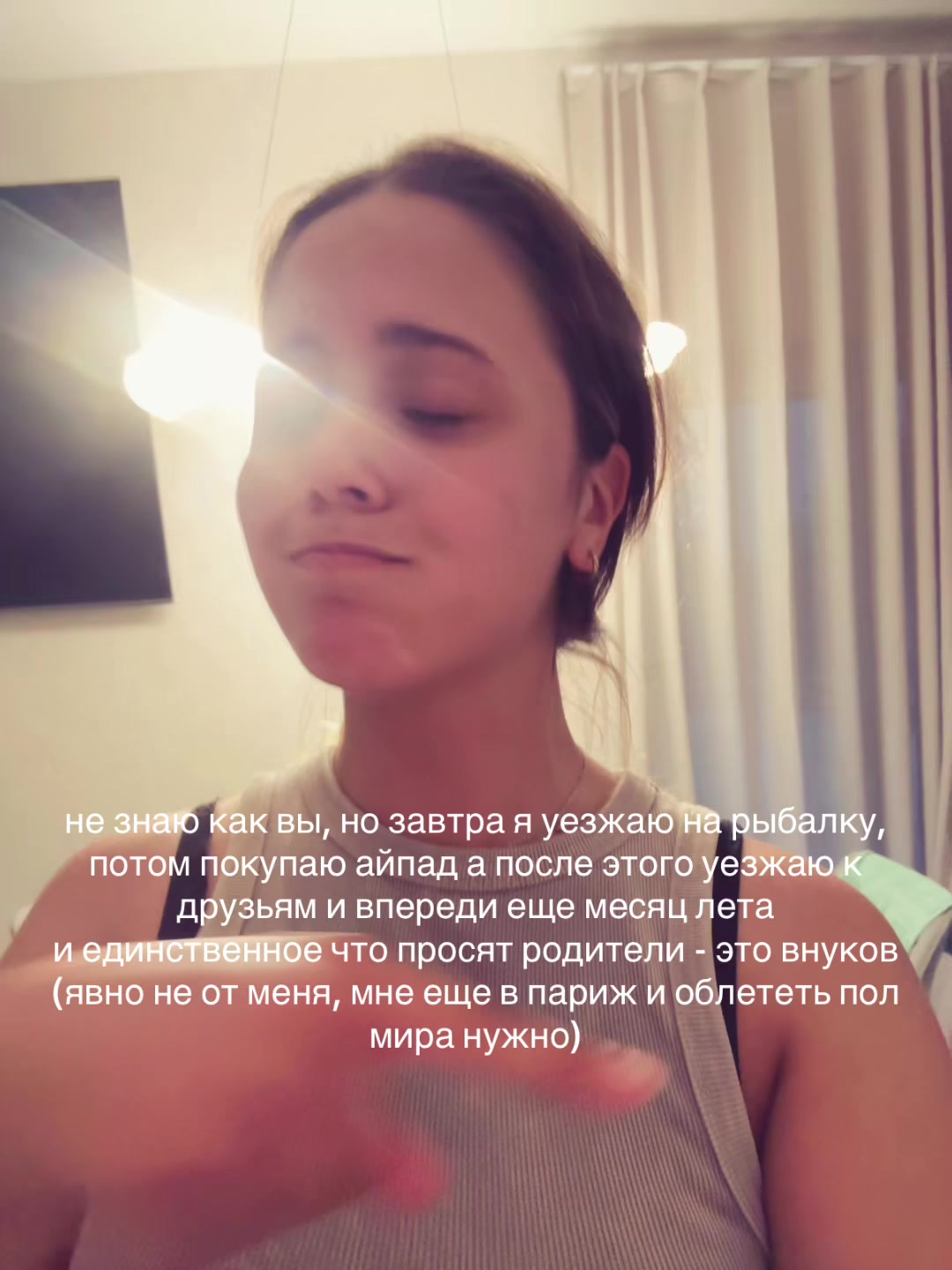 @Екатерина Исаева