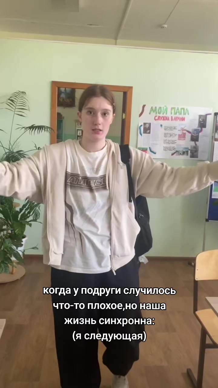 @𝙠𝙞𝙩𝙨𝙪𝙗𝙖𝙩𝙧𝙣𝙚