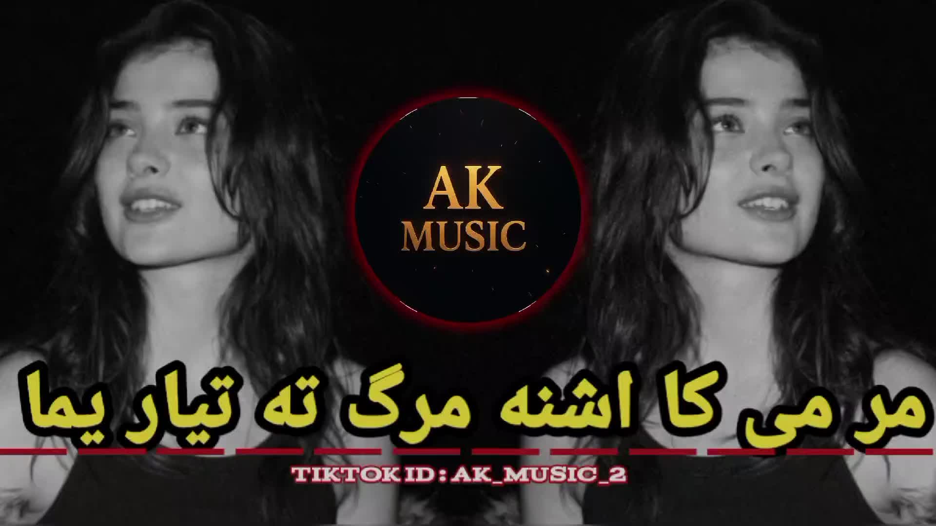 @♛ 𝗔𝗞 ▪ 𝗠𝗨𝗦𝗜𝗖 ♛