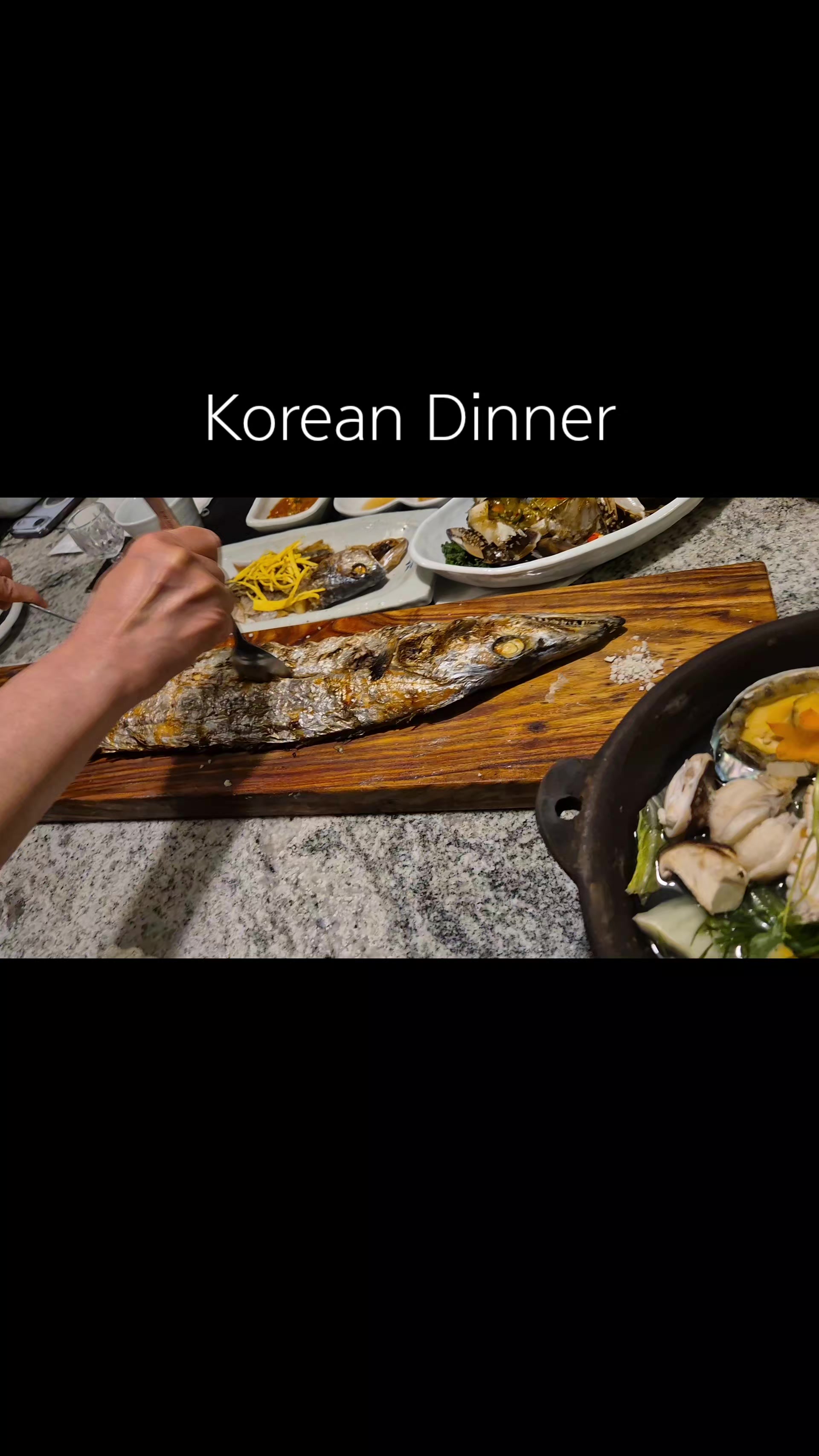 @함현진
