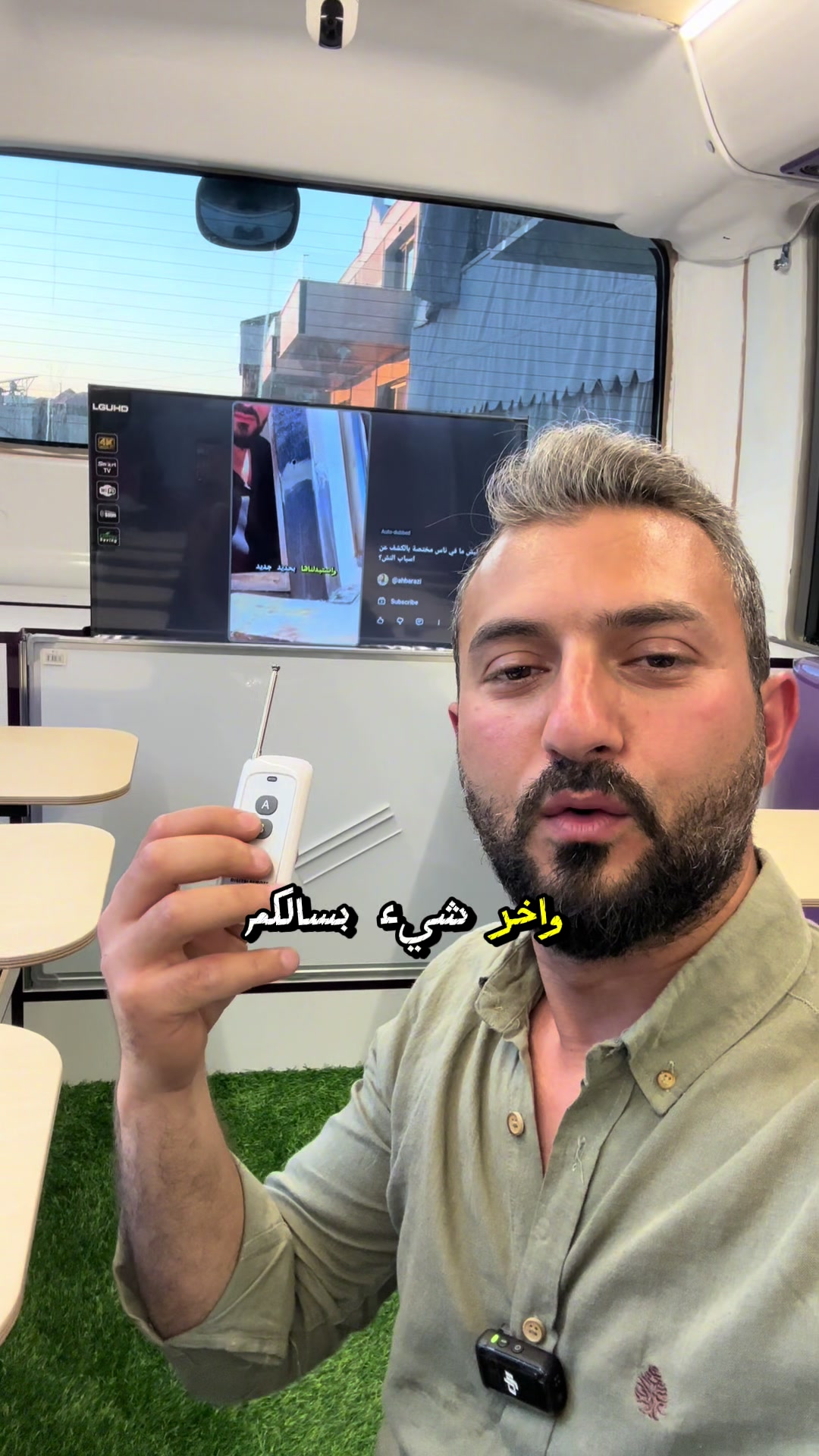 @ahbarazi