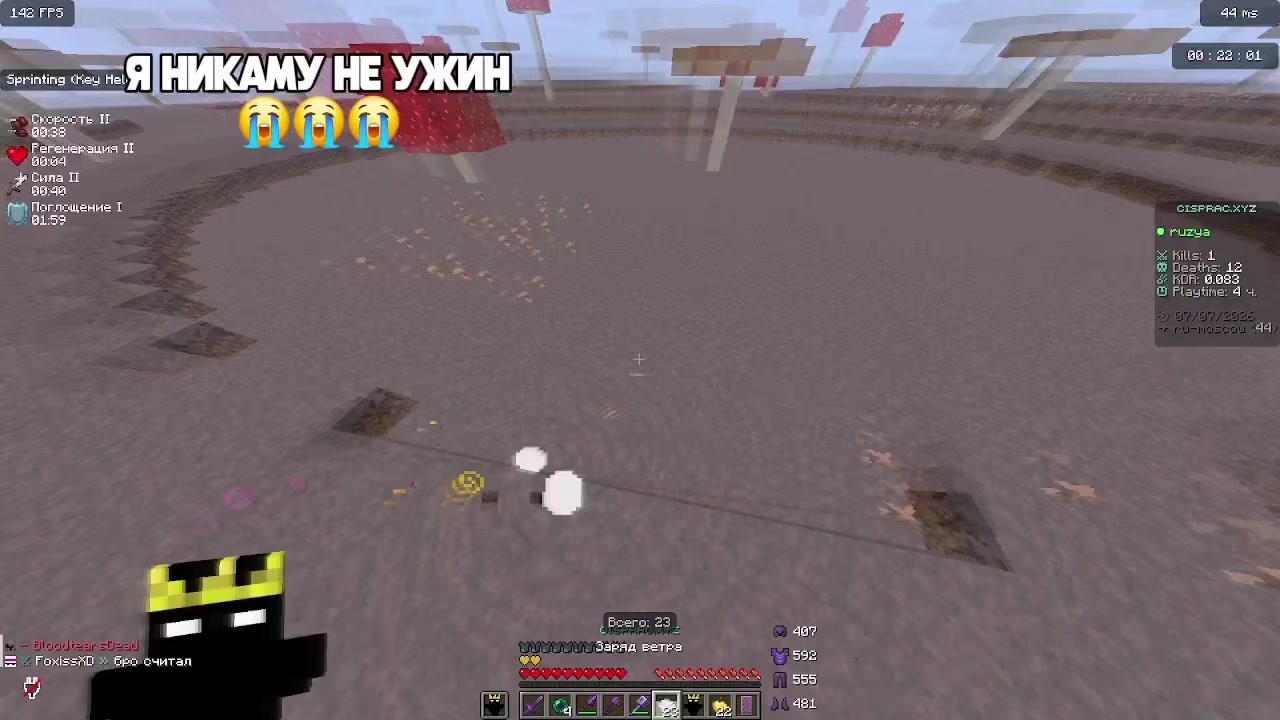 @тгк: Рузязя
