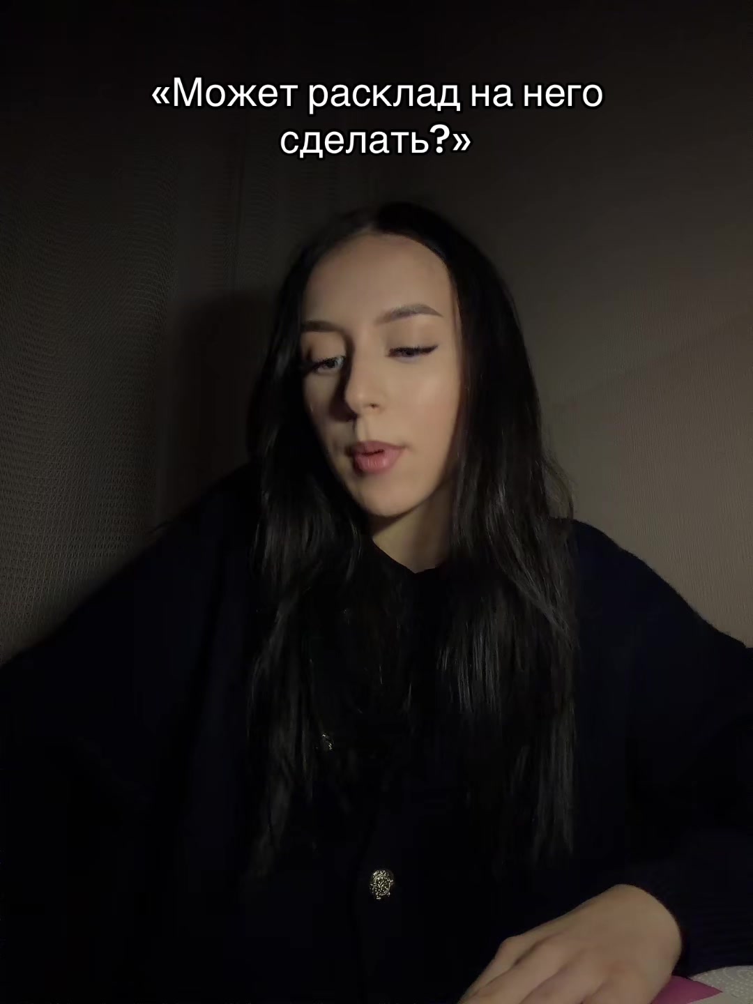 @VALENTINO