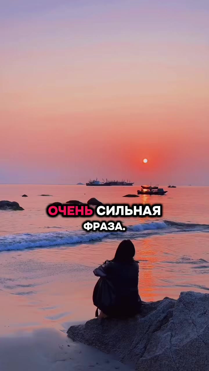 @Будь Лучшим