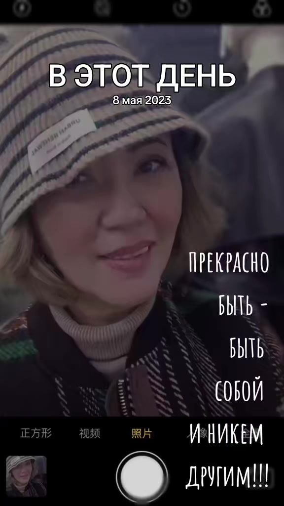 @АСА