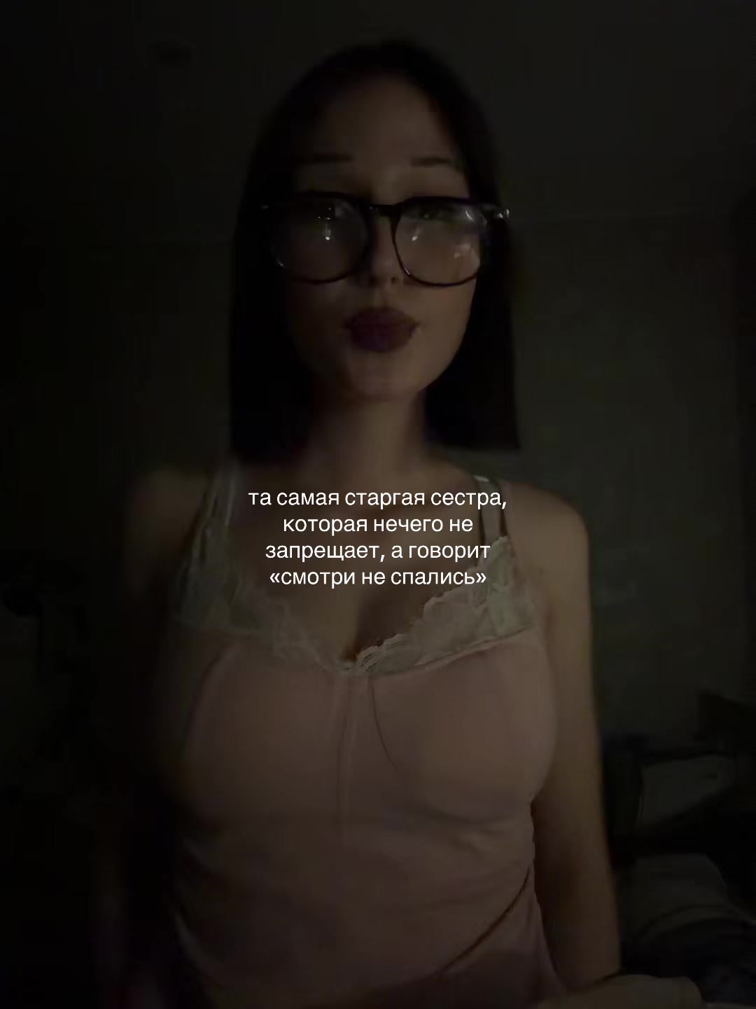 @soni.xxx🪽