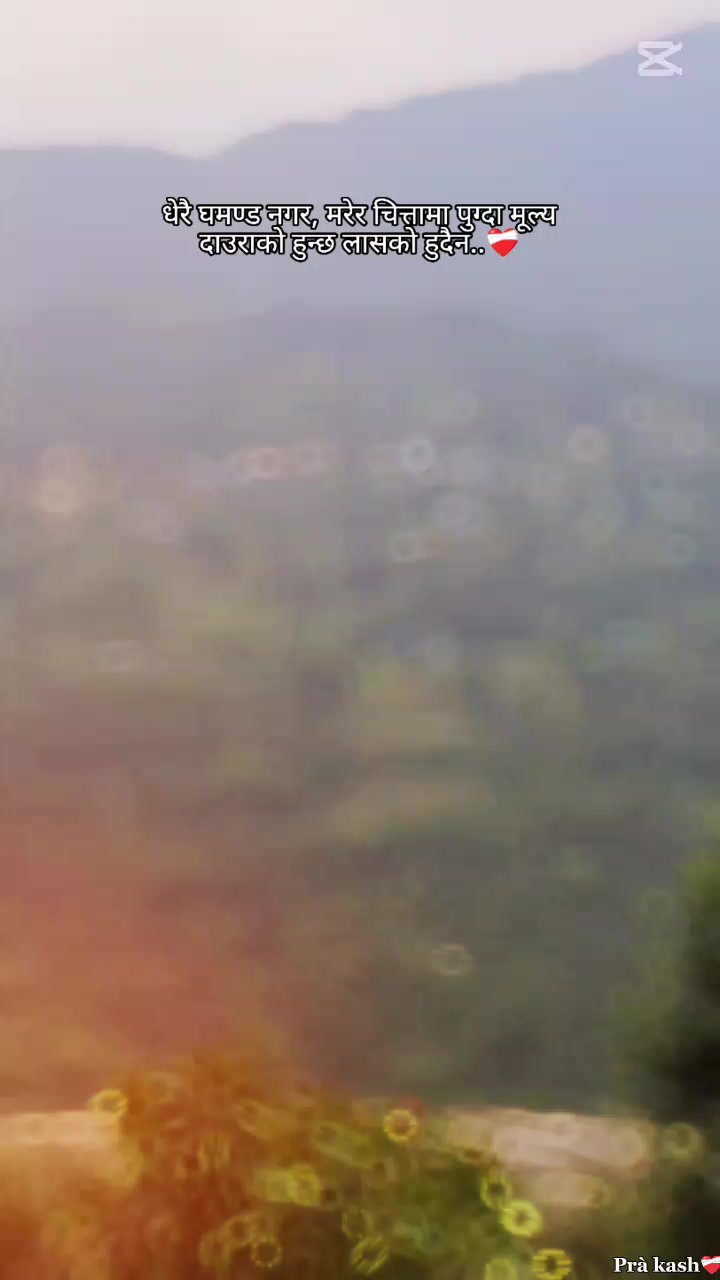 @Punjan Khadkà