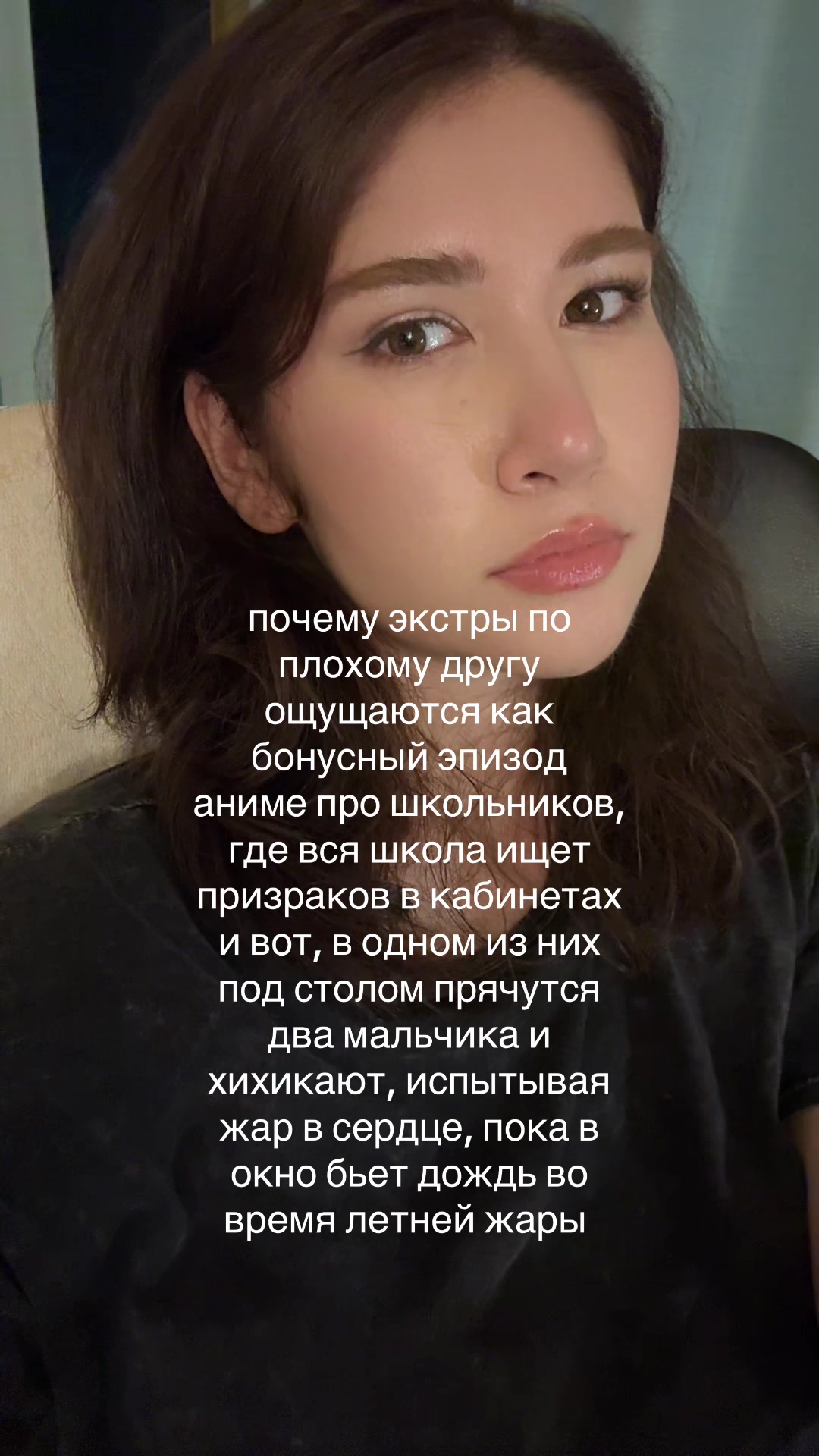 @диана пуки🎀