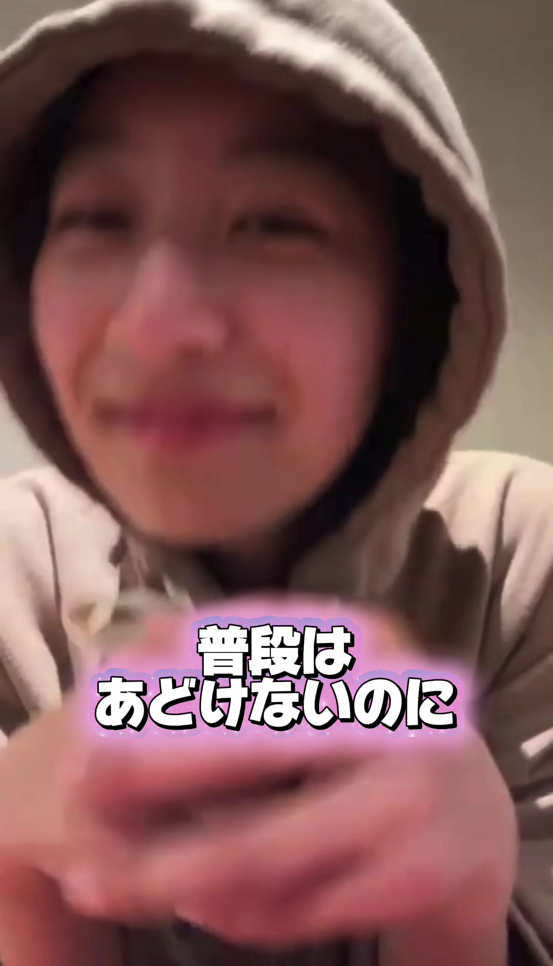 @skinship0703