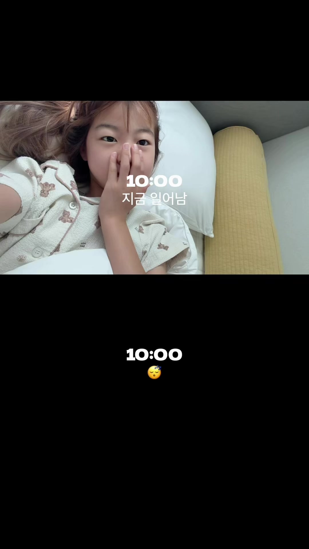 @seo.io๐ค