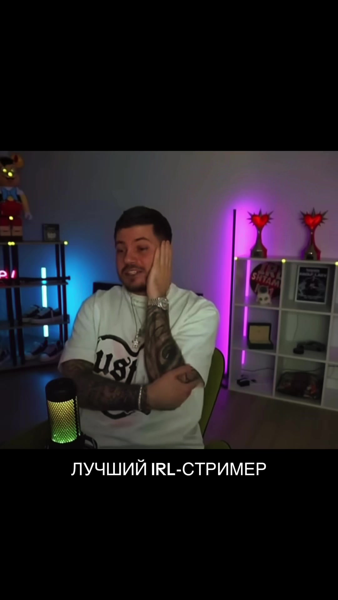@XANAX