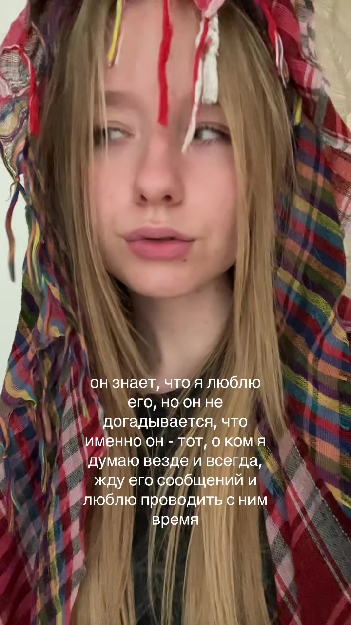 @paranoiako?