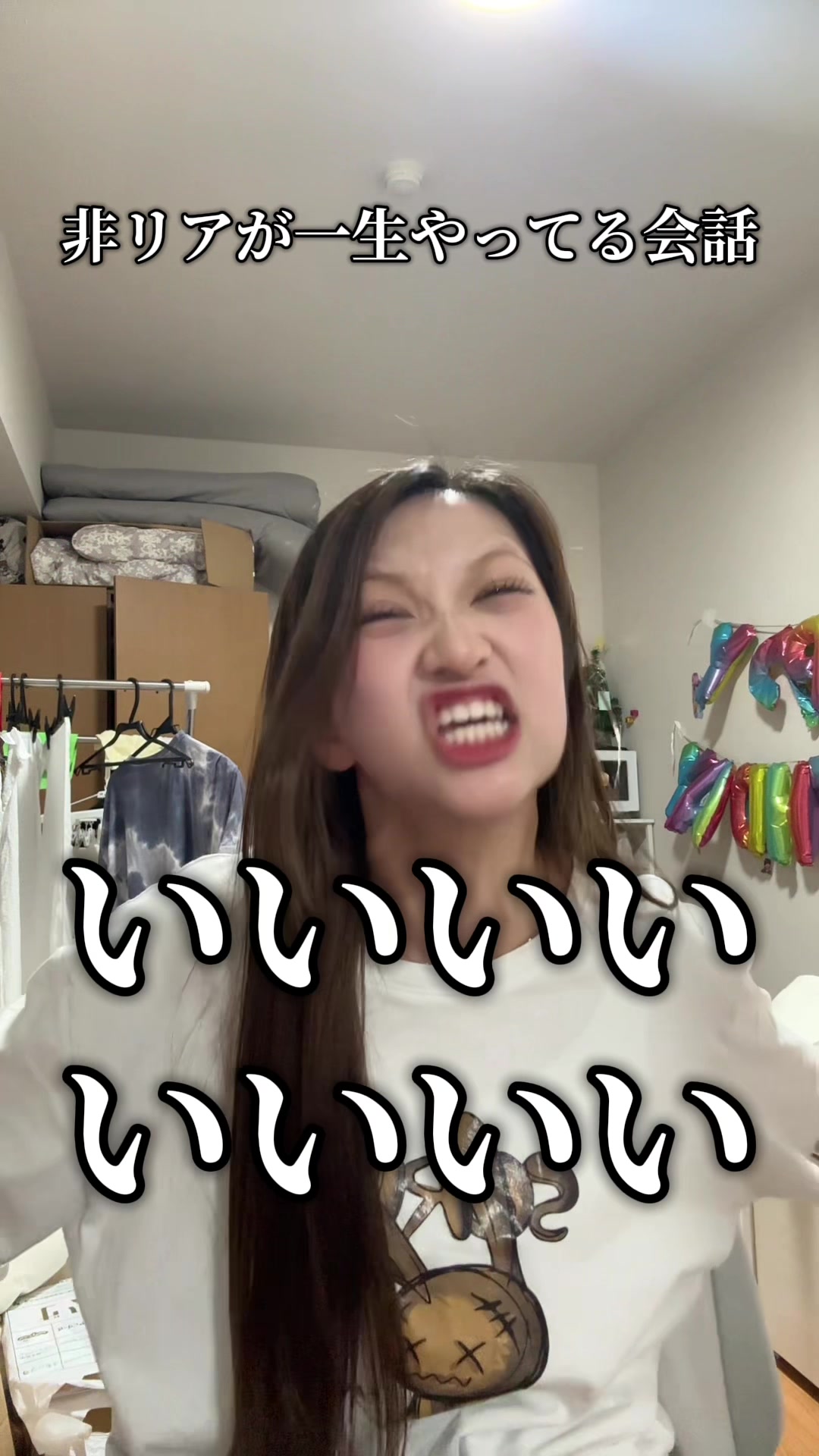 @べにてんぐ たけ