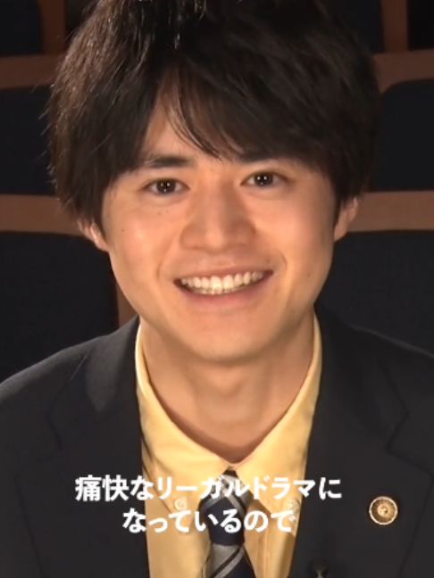 @『リーガルビート -逆転の法廷-』7月24日よる9時スタート