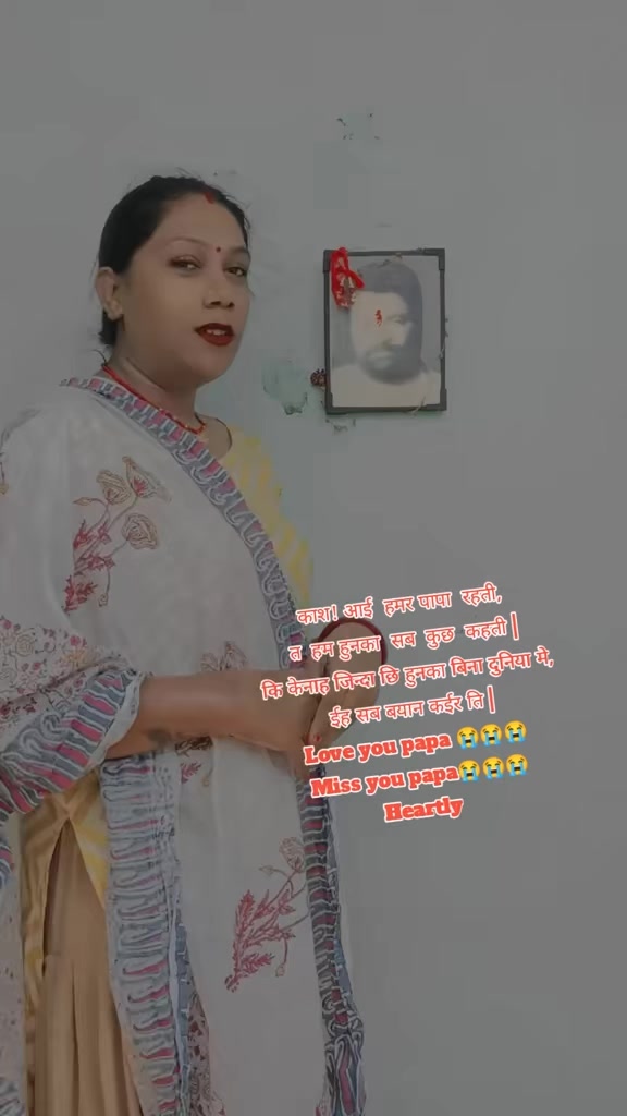 @BaRsHa RaNi