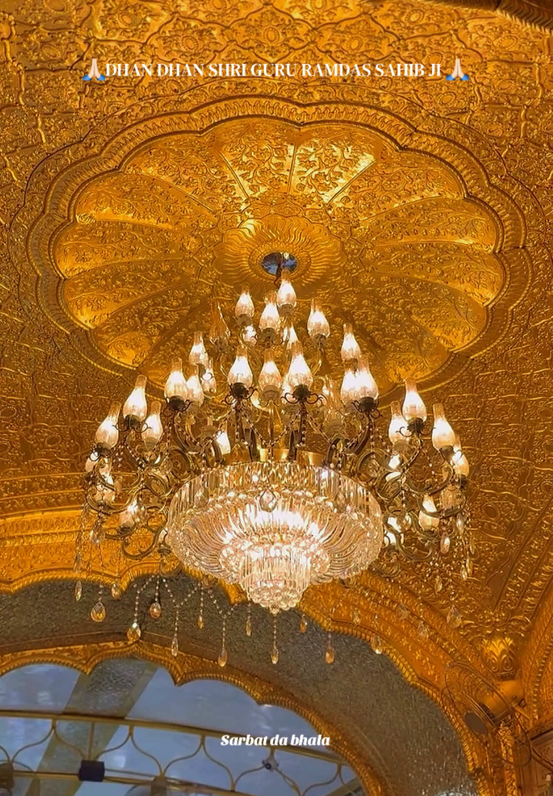 @ਸਰਬੱਤ ਦਾ ਭਲਾ🙏🏻📿ੴ