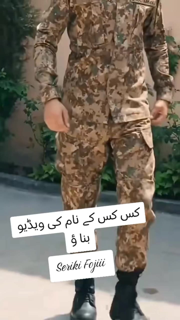 @Foji Aamir