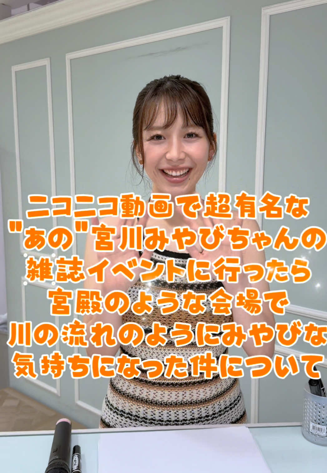 @ゼロイチファミリア