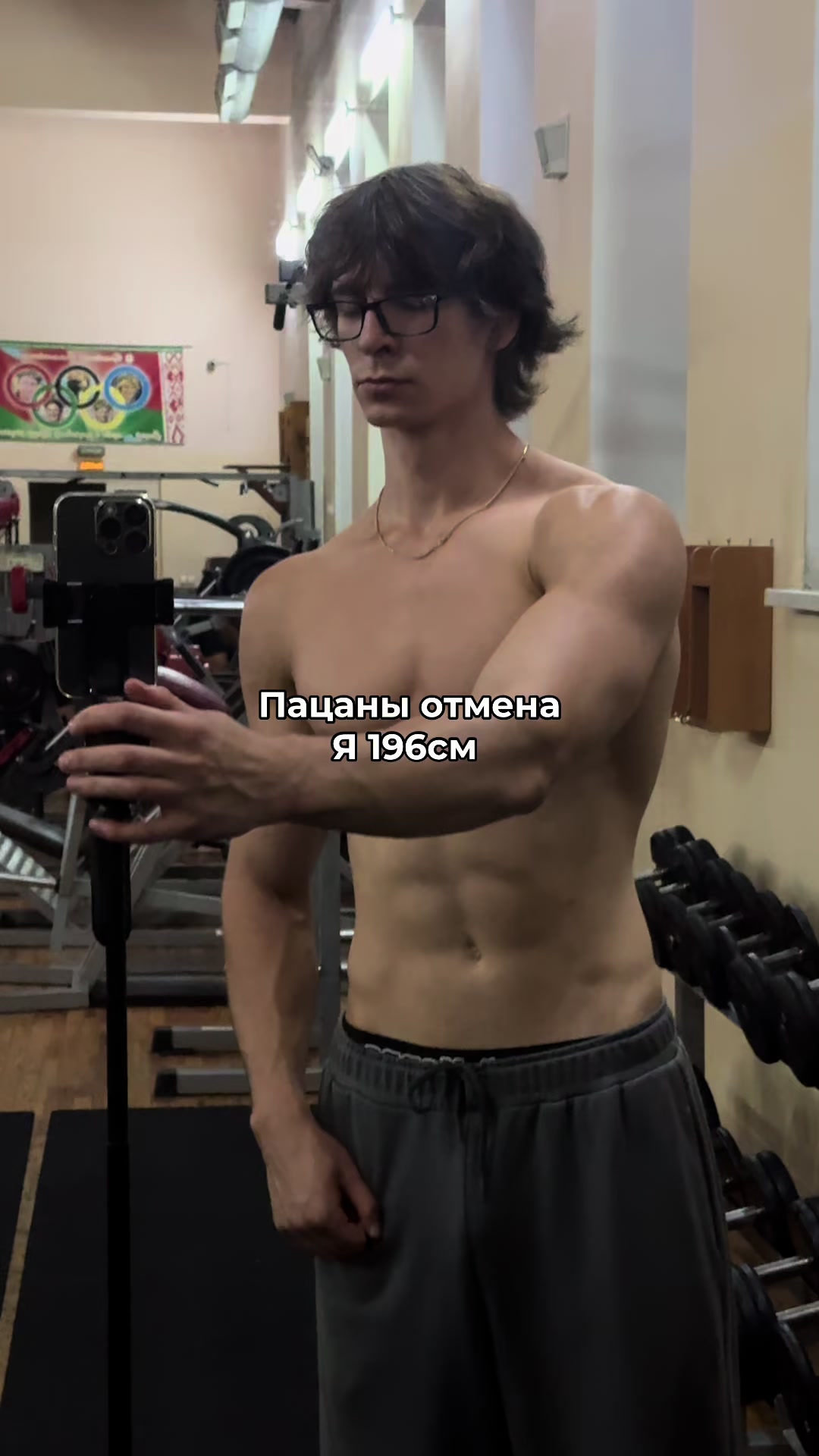 @тгк: Замок?
