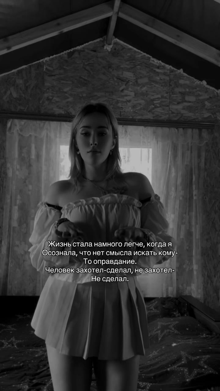 @Алина Молчанова