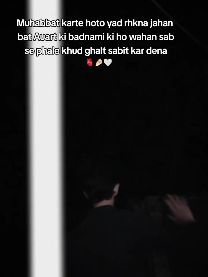@[سید]🥀🤍
