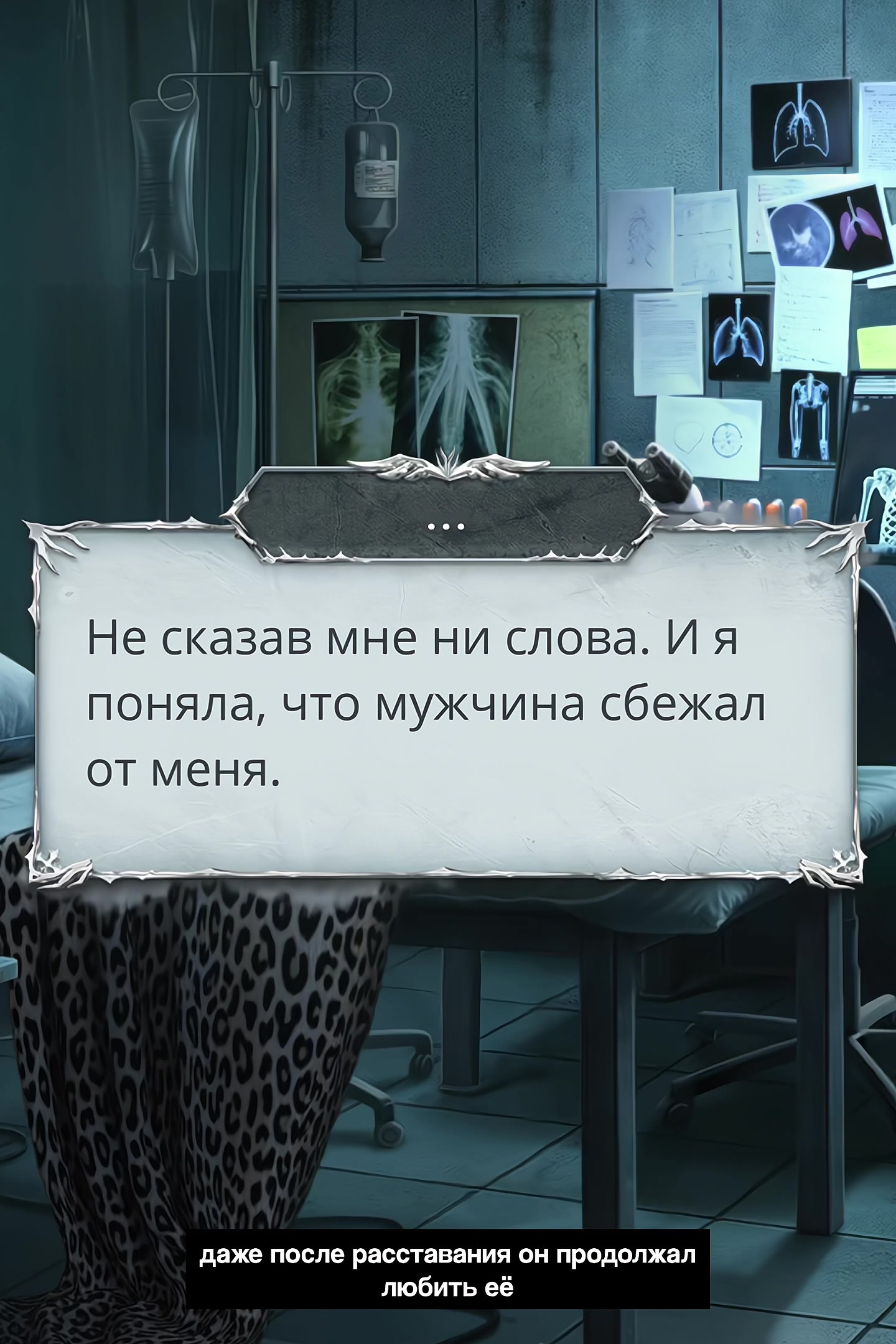 @вексап