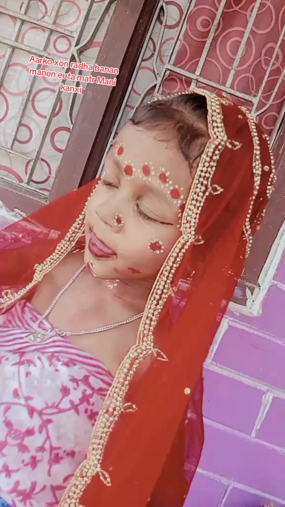 @❤️Aasha❤️🥀Mahesh....🥀❤️ mEss