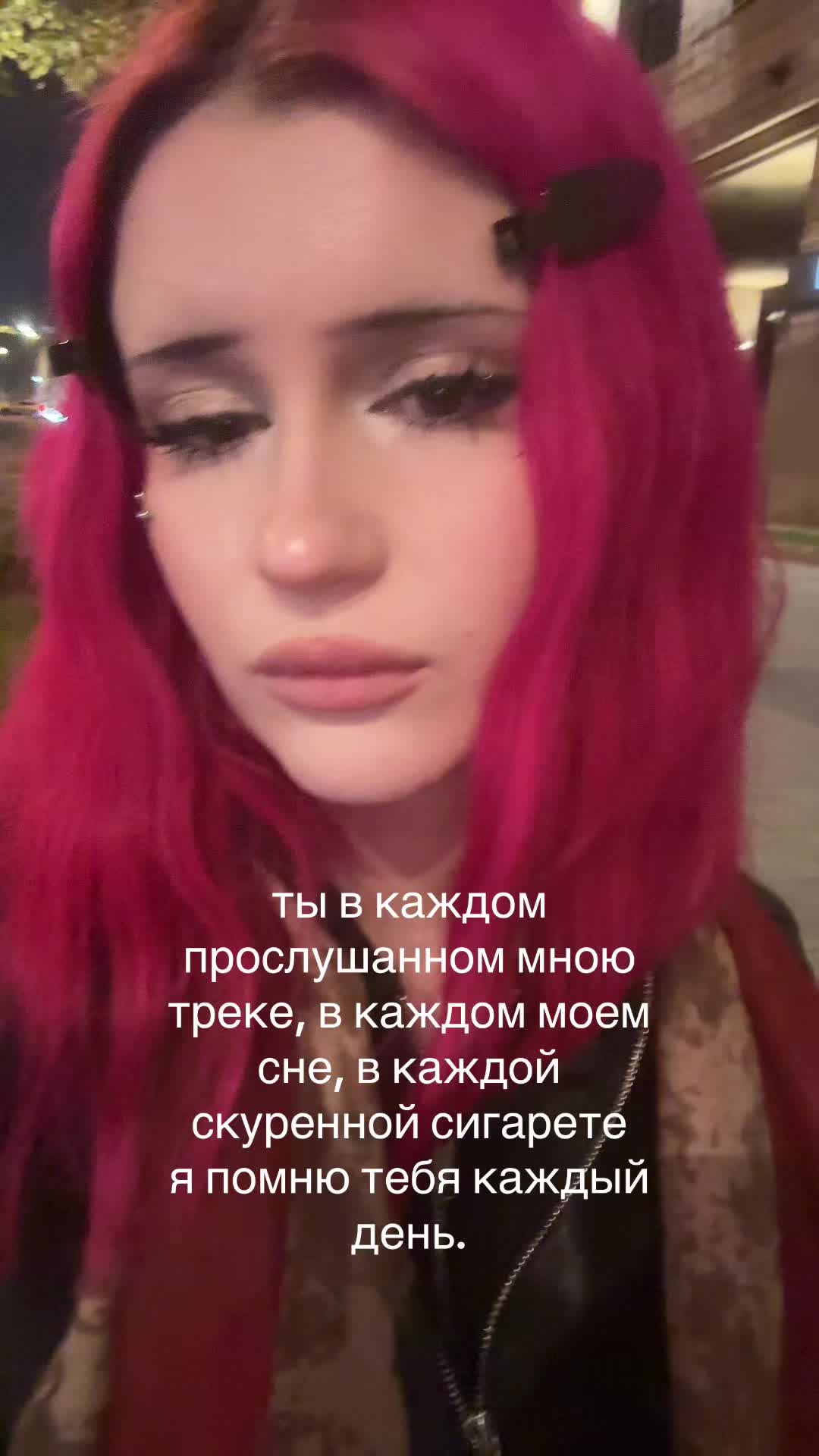 @beatanocry
