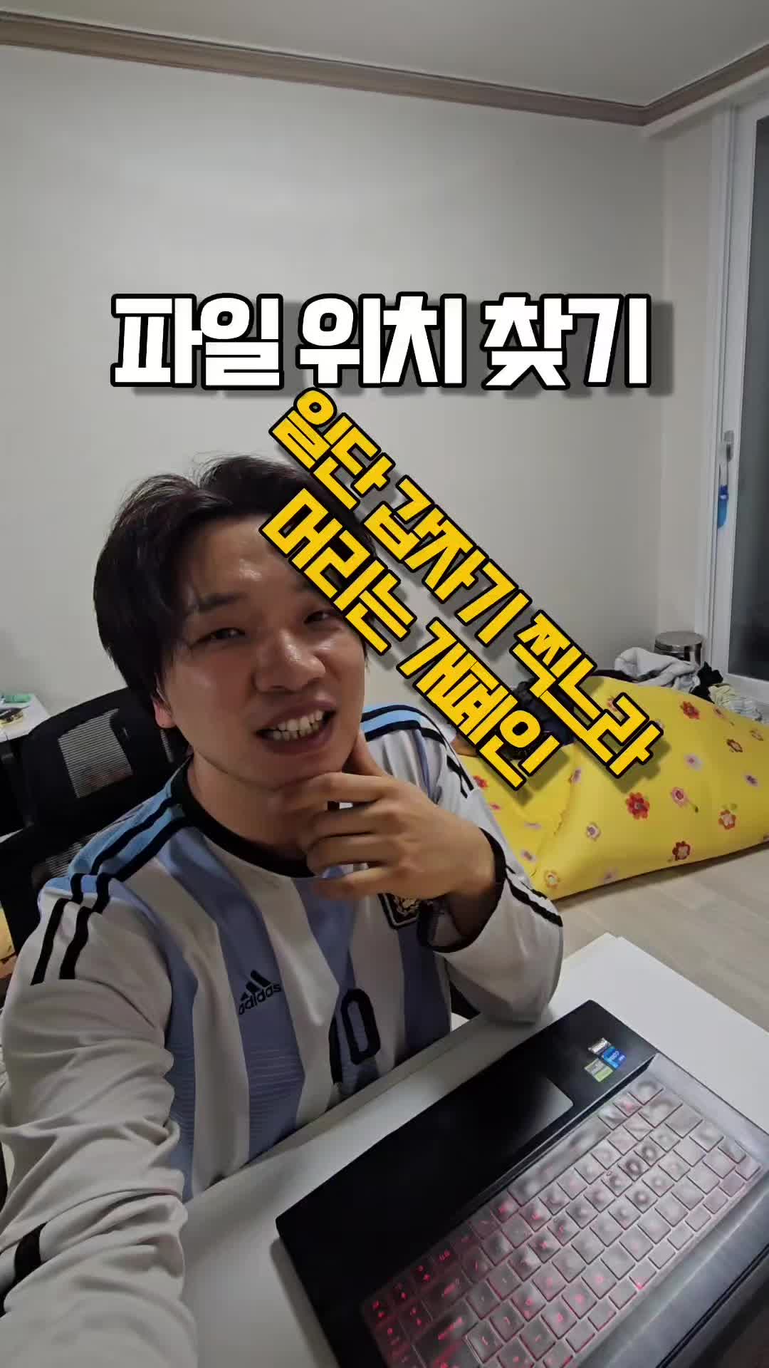@리리꿀팁모음