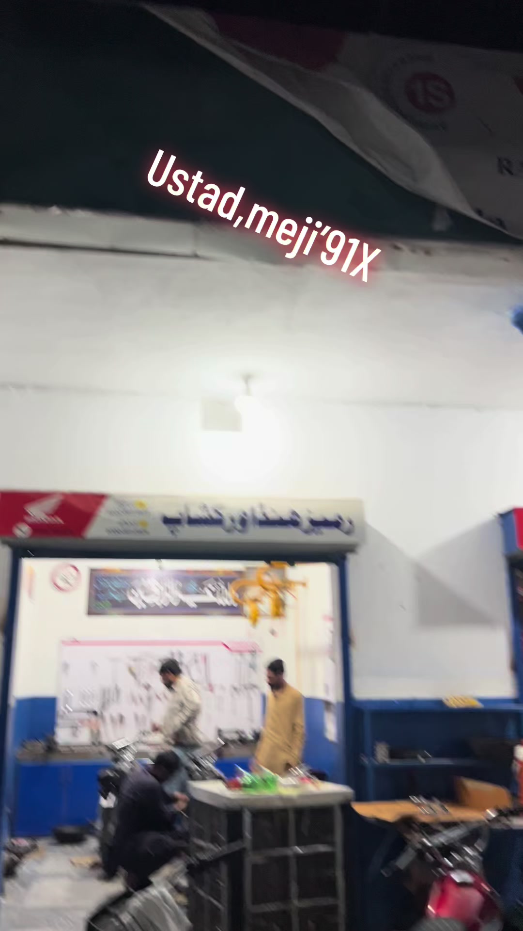 @مہر جانی:❣️❣️❣️
