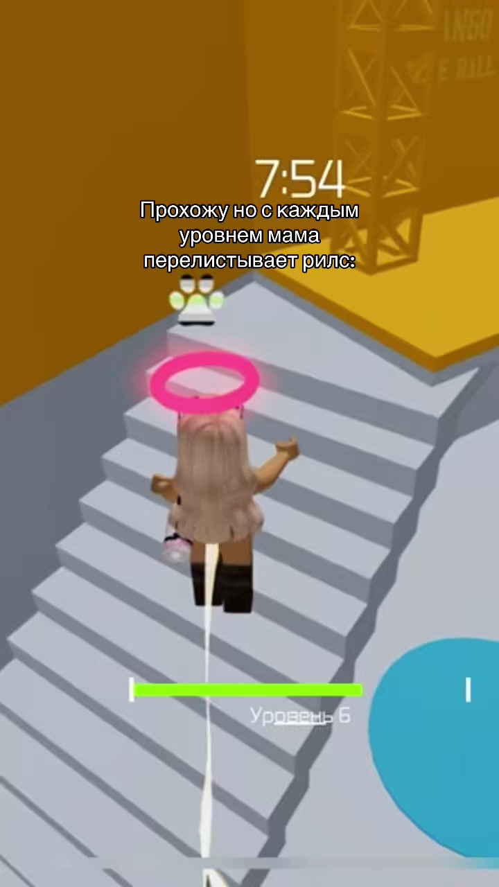 @Нова🩷