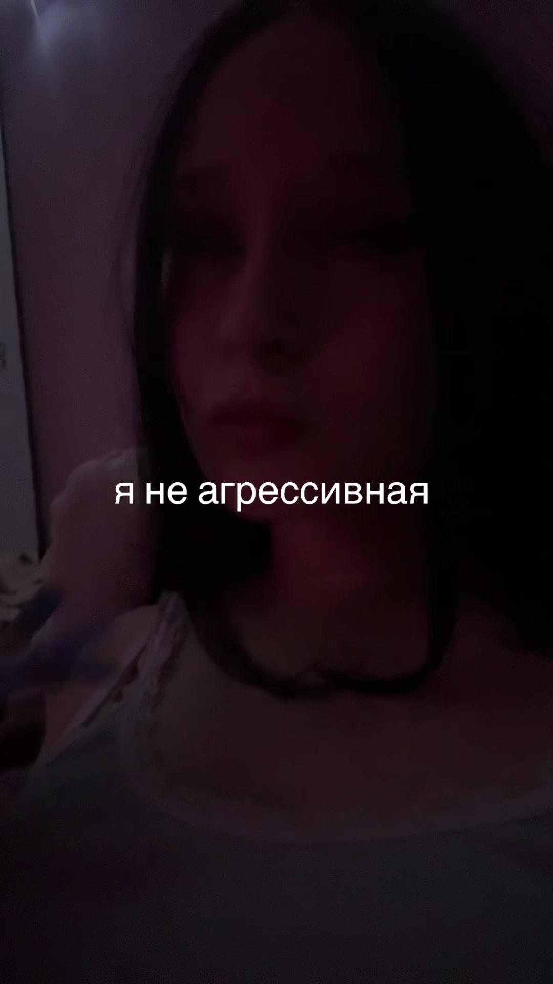 @чёрная